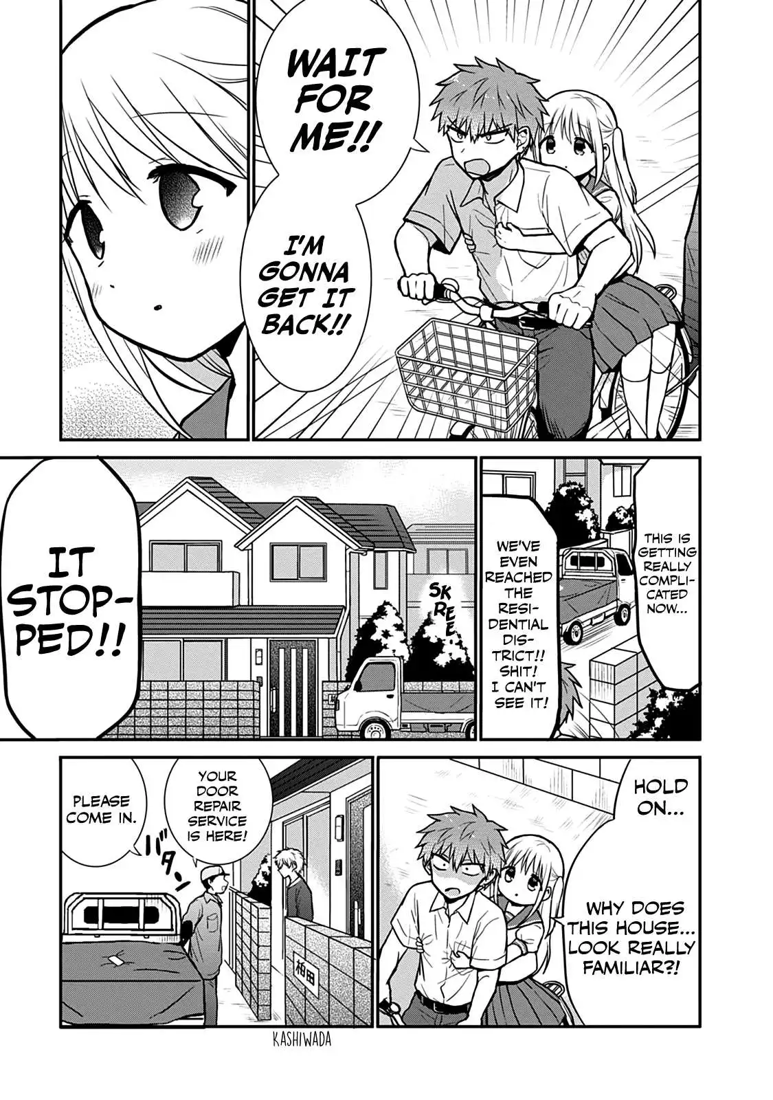 Expressionless Kashiwada-san and Emotional Oota-kun Chapter 39 10